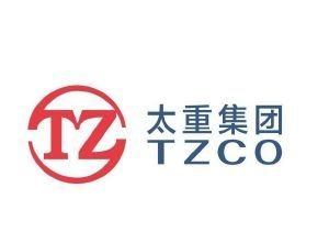太重工程