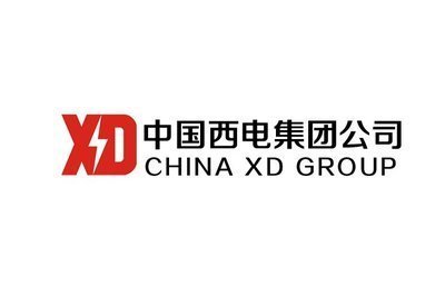 中国西电